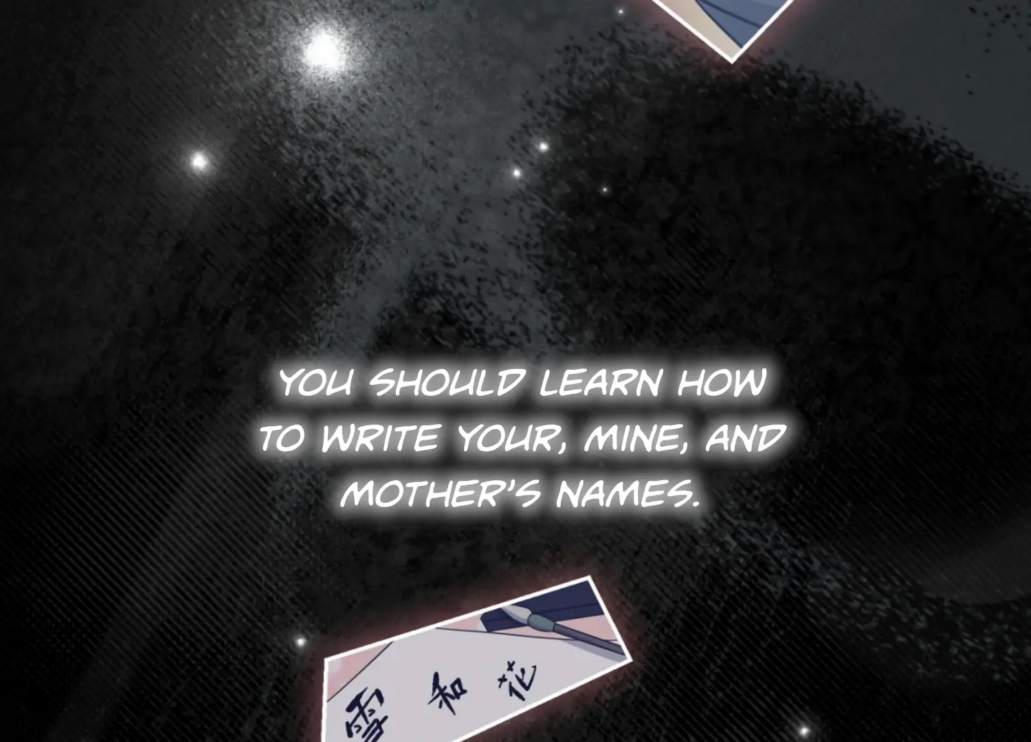 The Night When Flowers Fall Chapter 18 - Page 6