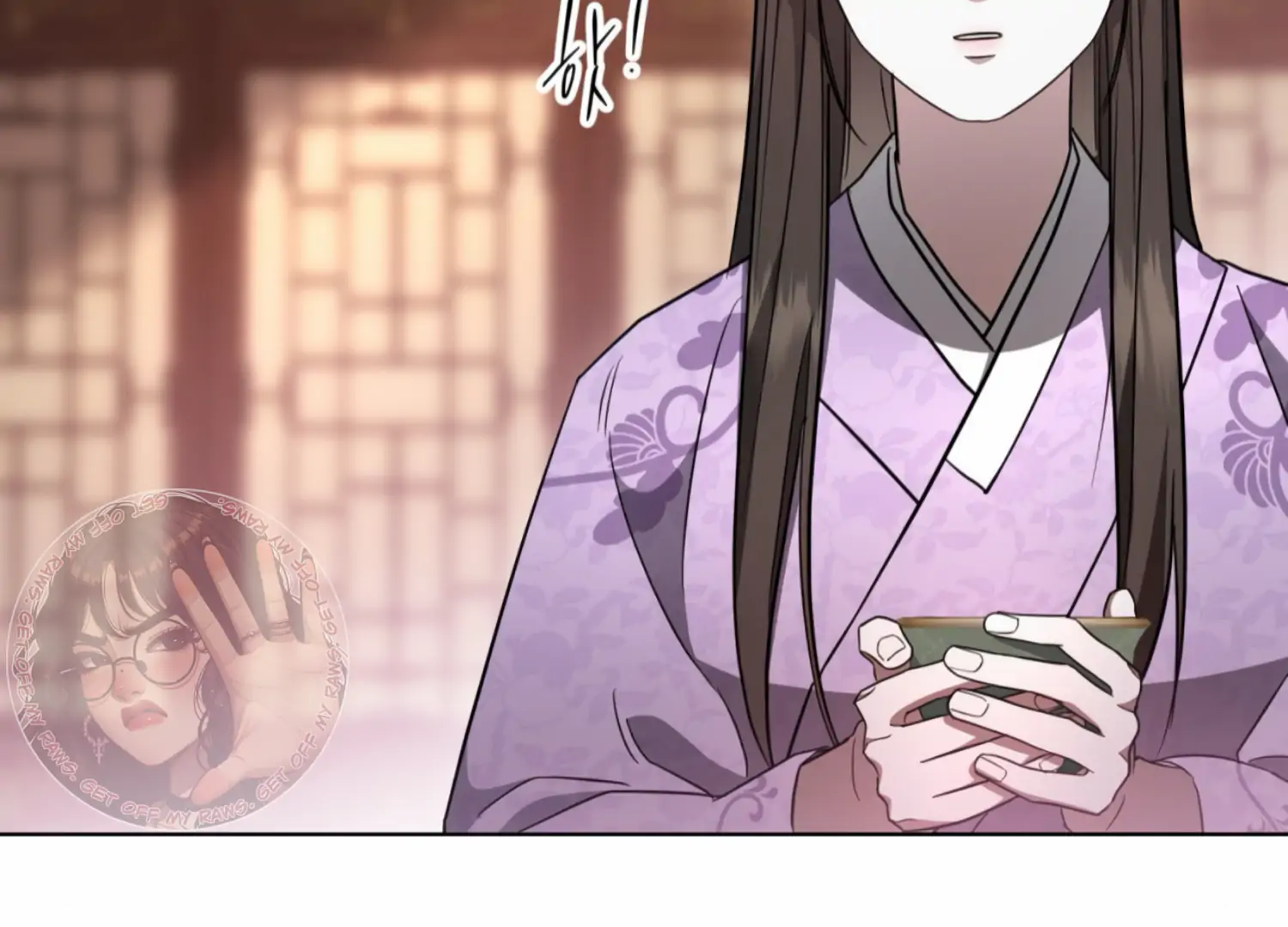 The Night When Flowers Fall Chapter 18 - Page 58