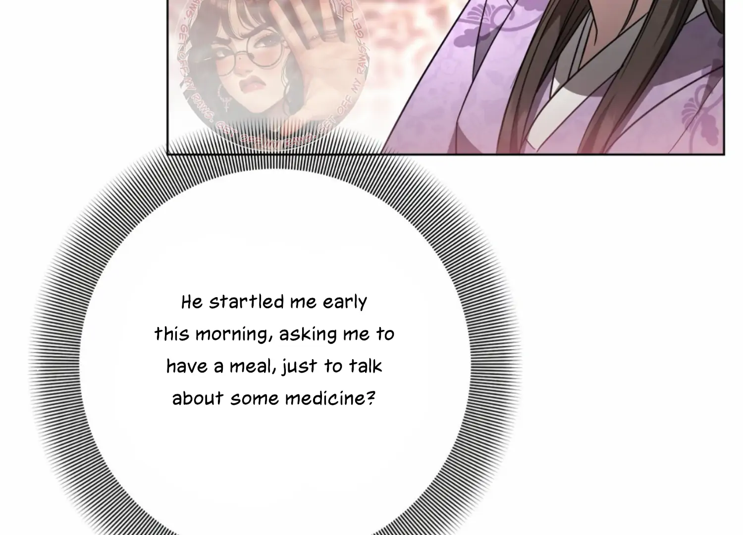 The Night When Flowers Fall Chapter 18 - Page 66