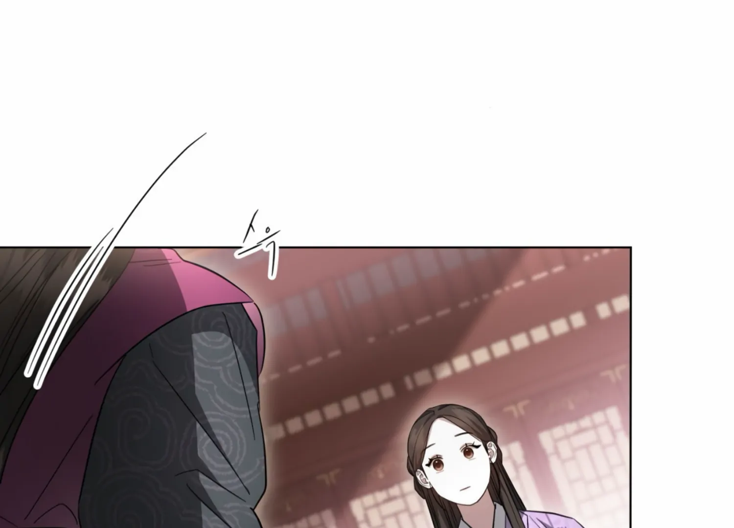 The Night When Flowers Fall Chapter 18 - Page 70