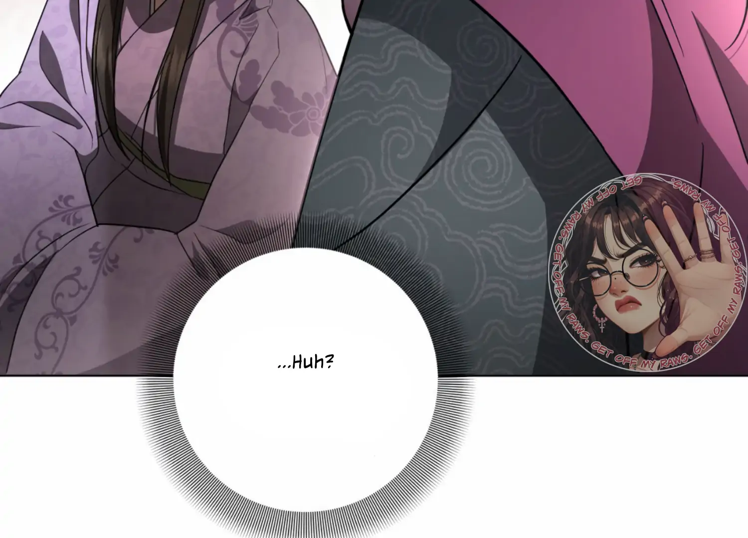 The Night When Flowers Fall Chapter 18 - Page 73