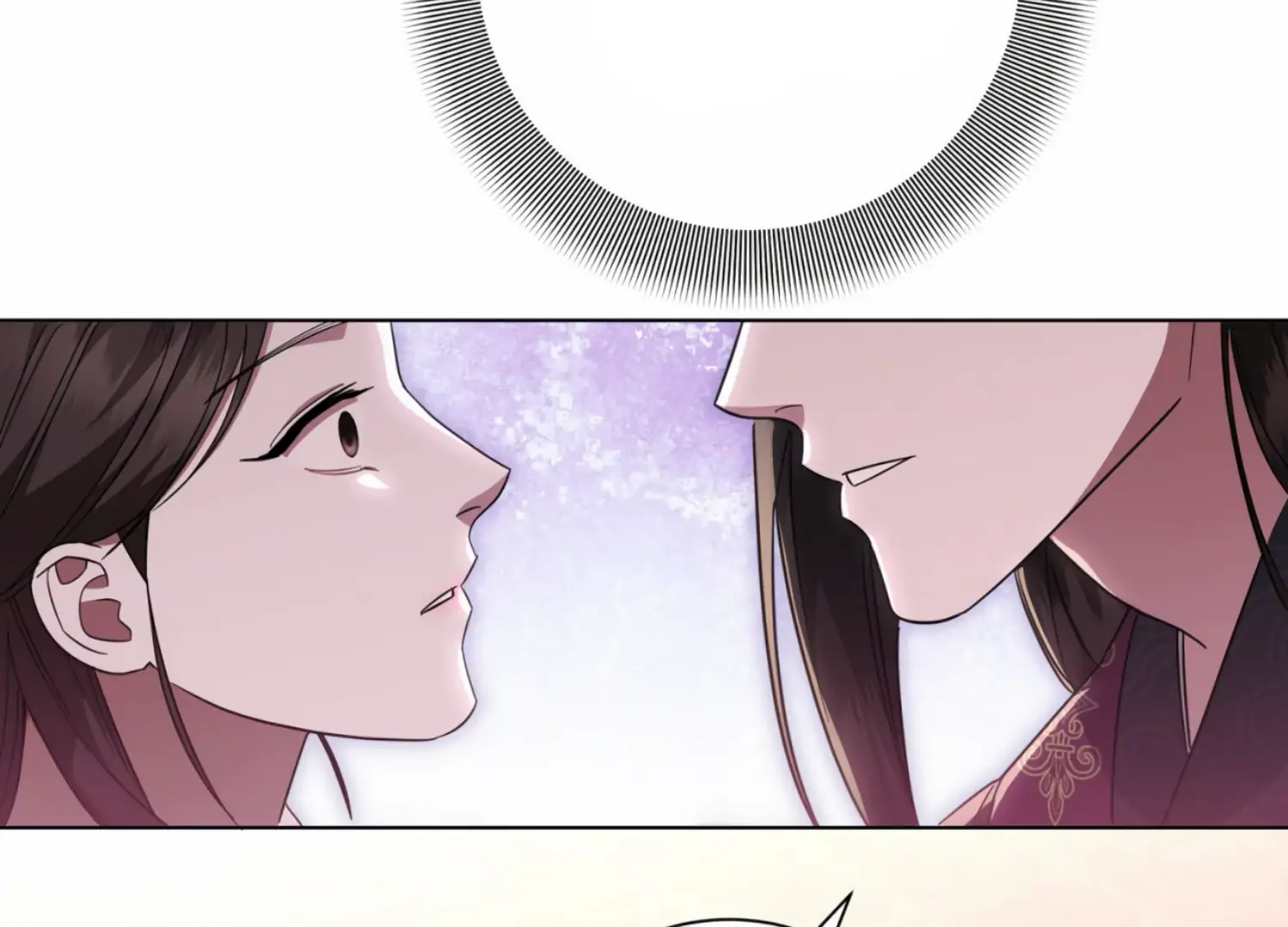 The Night When Flowers Fall Chapter 18 - Page 75