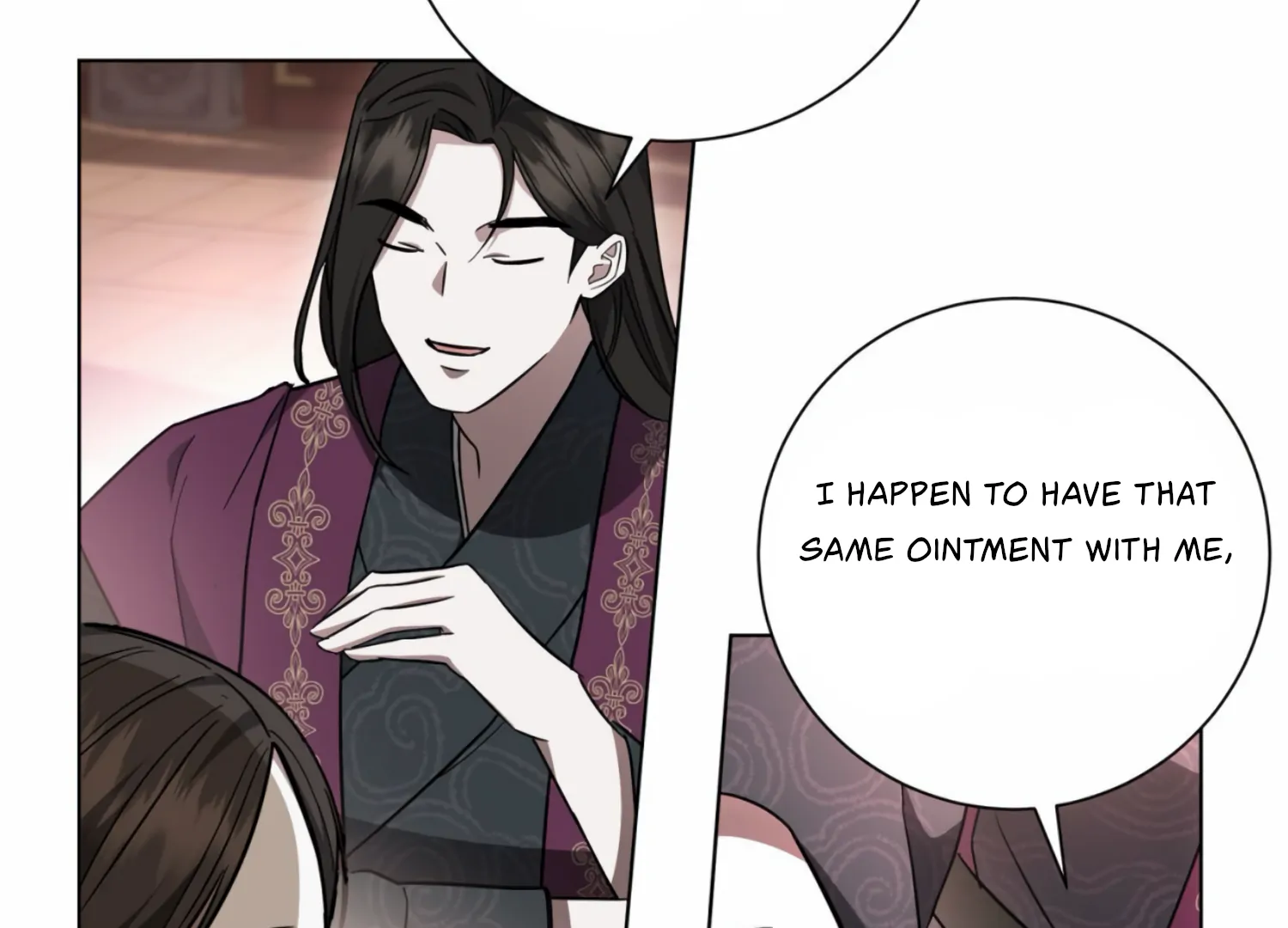 The Night When Flowers Fall Chapter 18 - Page 82