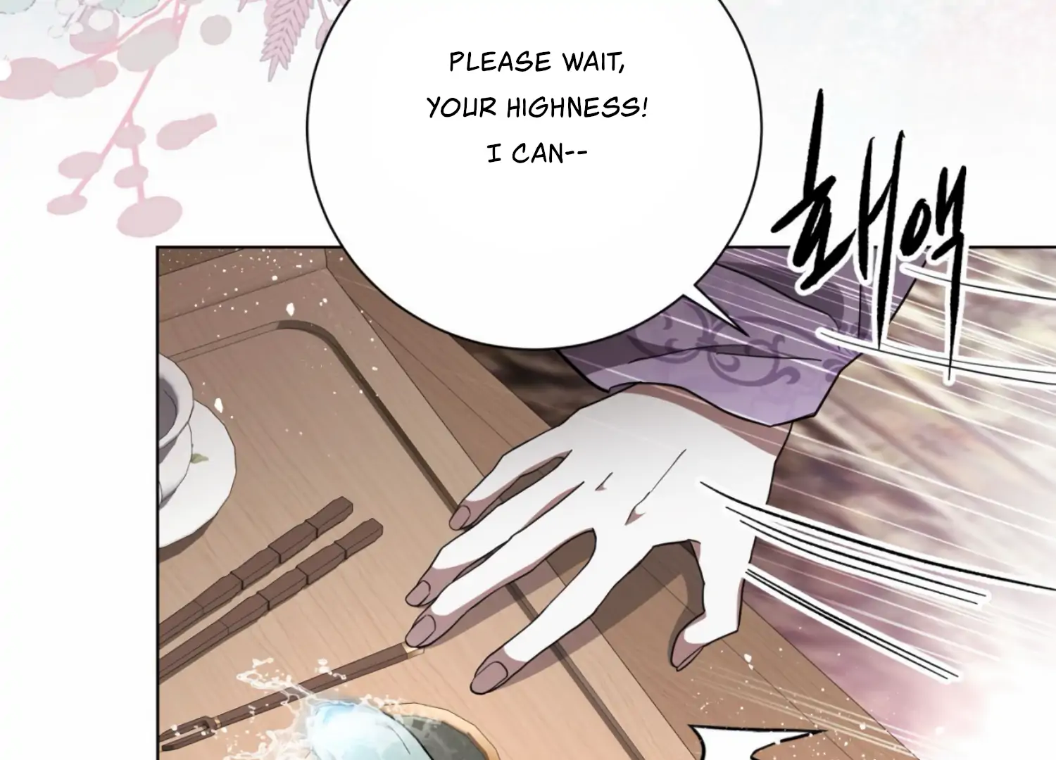 The Night When Flowers Fall Chapter 18 - Page 88