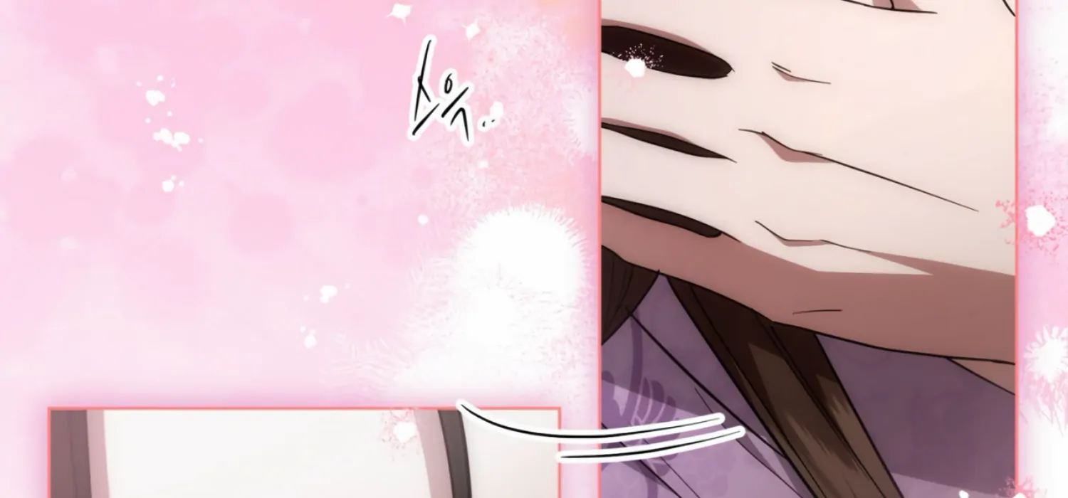 The Night When Flowers Fall Chapter 18 - Page 94