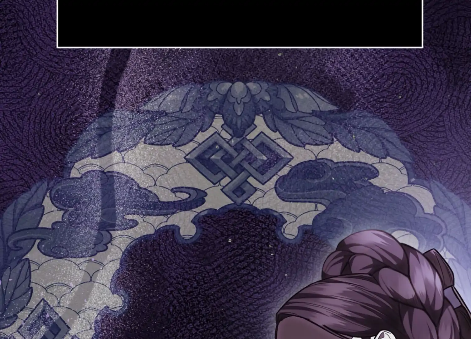 The Night When Flowers Fall Chapter 19 - Page 104