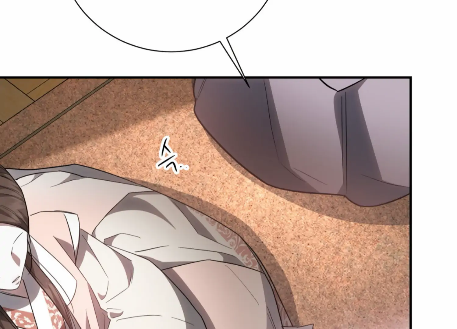 The Night When Flowers Fall Chapter 19 - Page 116