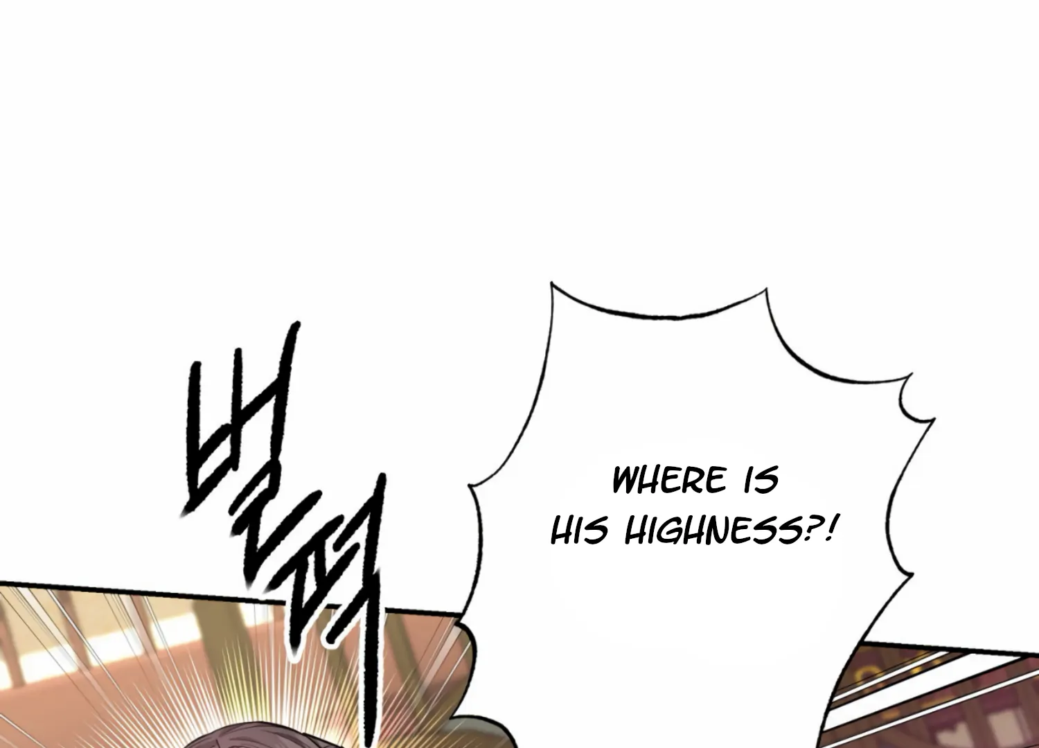 The Night When Flowers Fall Chapter 19 - Page 125