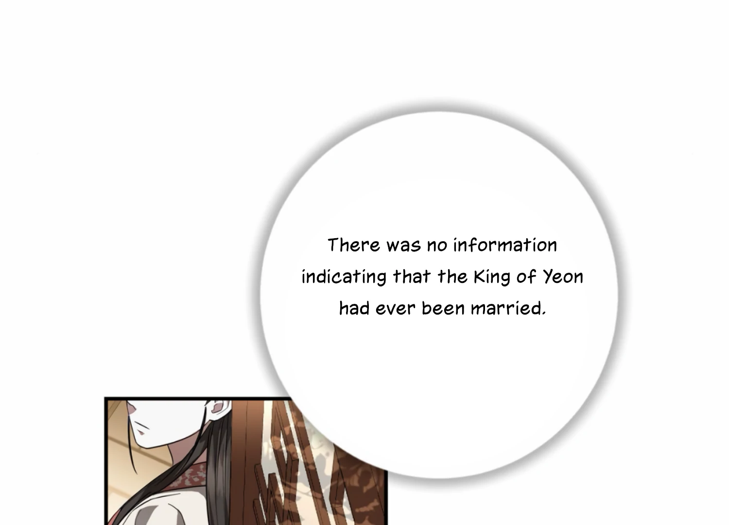 The Night When Flowers Fall Chapter 19 - Page 14