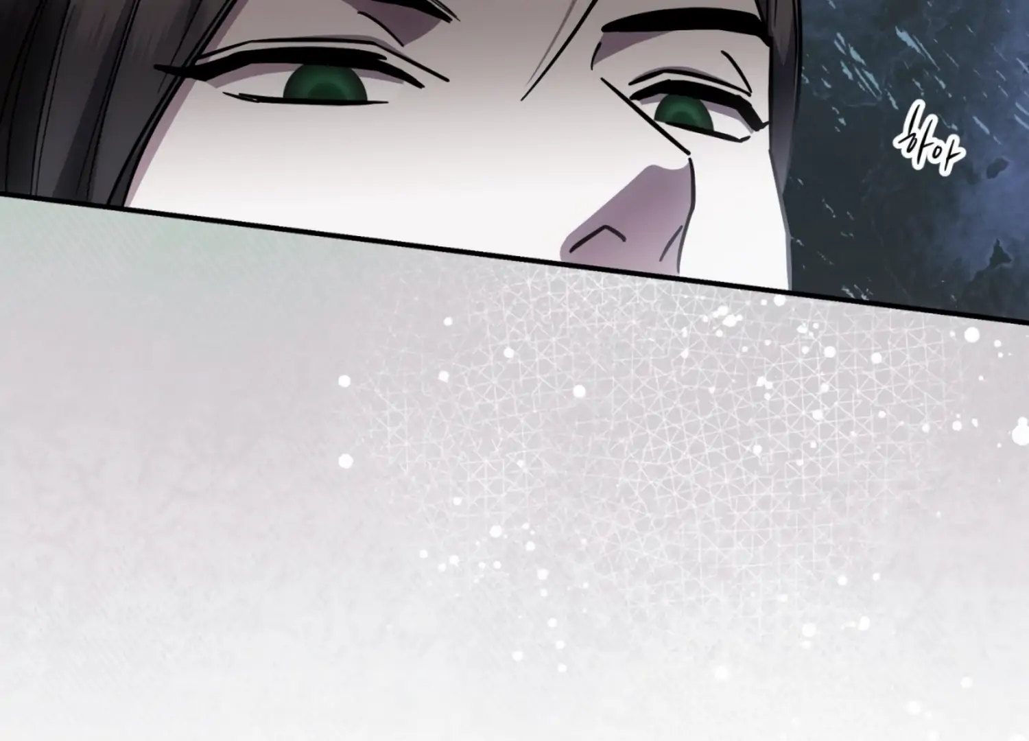 The Night When Flowers Fall Chapter 19 - Page 138