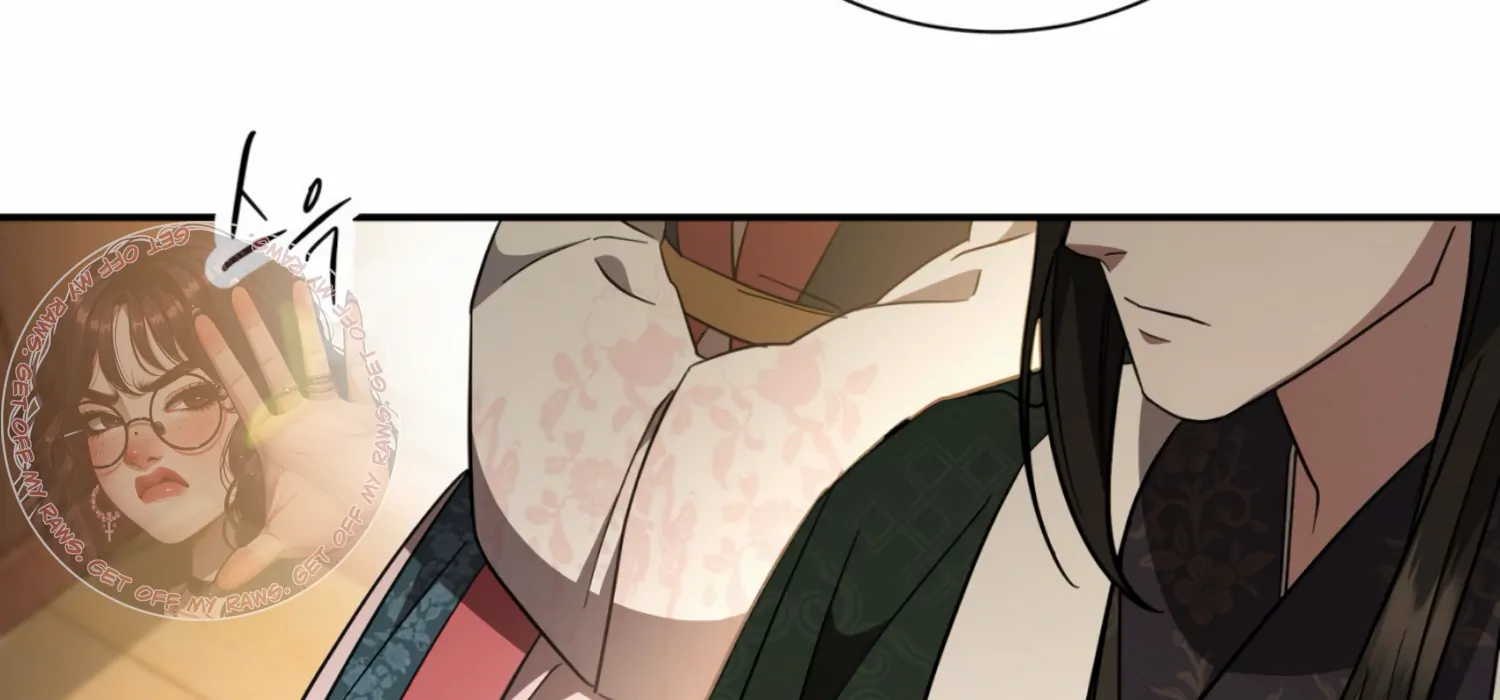 The Night When Flowers Fall Chapter 19 - Page 140