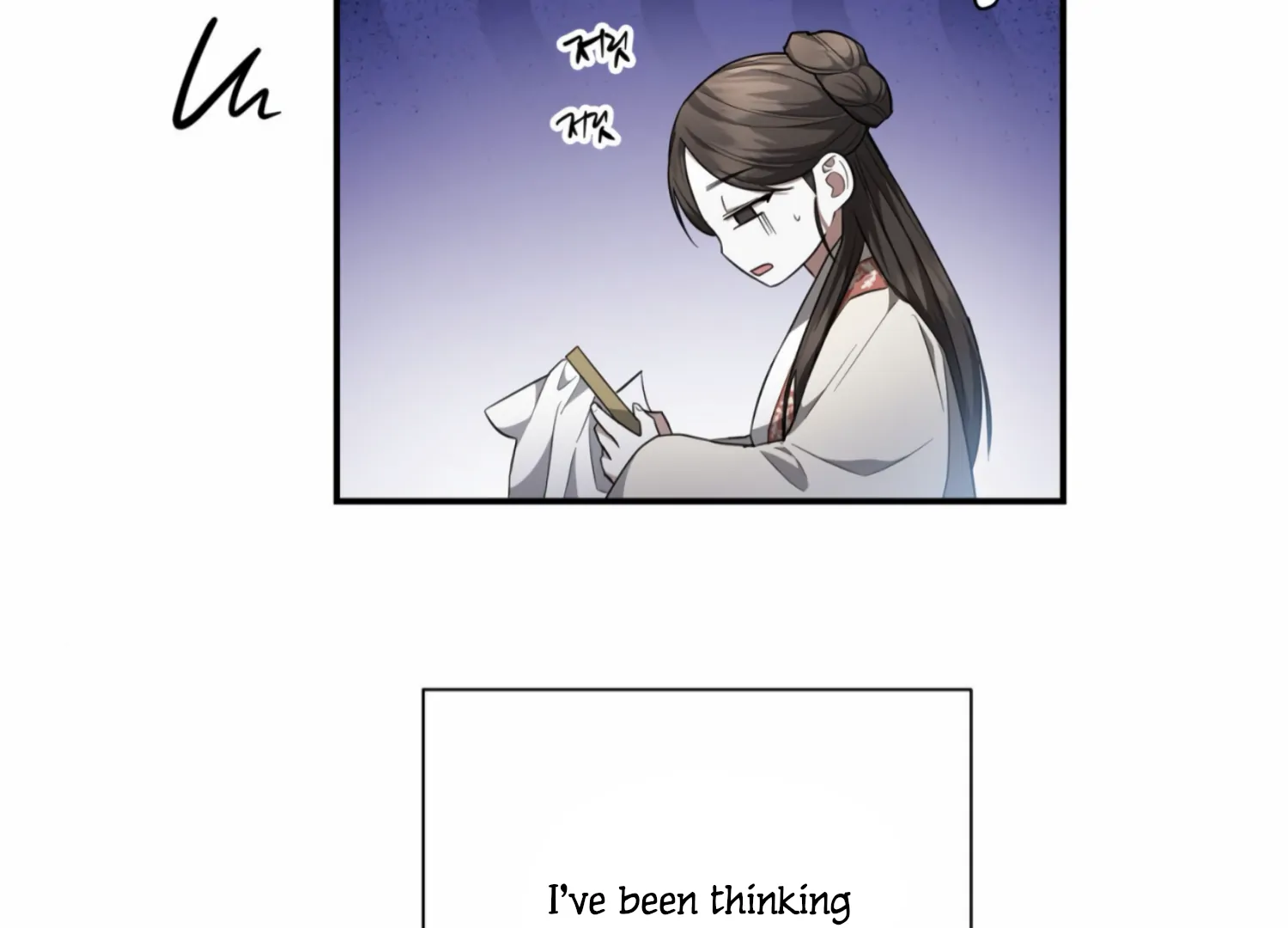 The Night When Flowers Fall Chapter 19 - Page 19