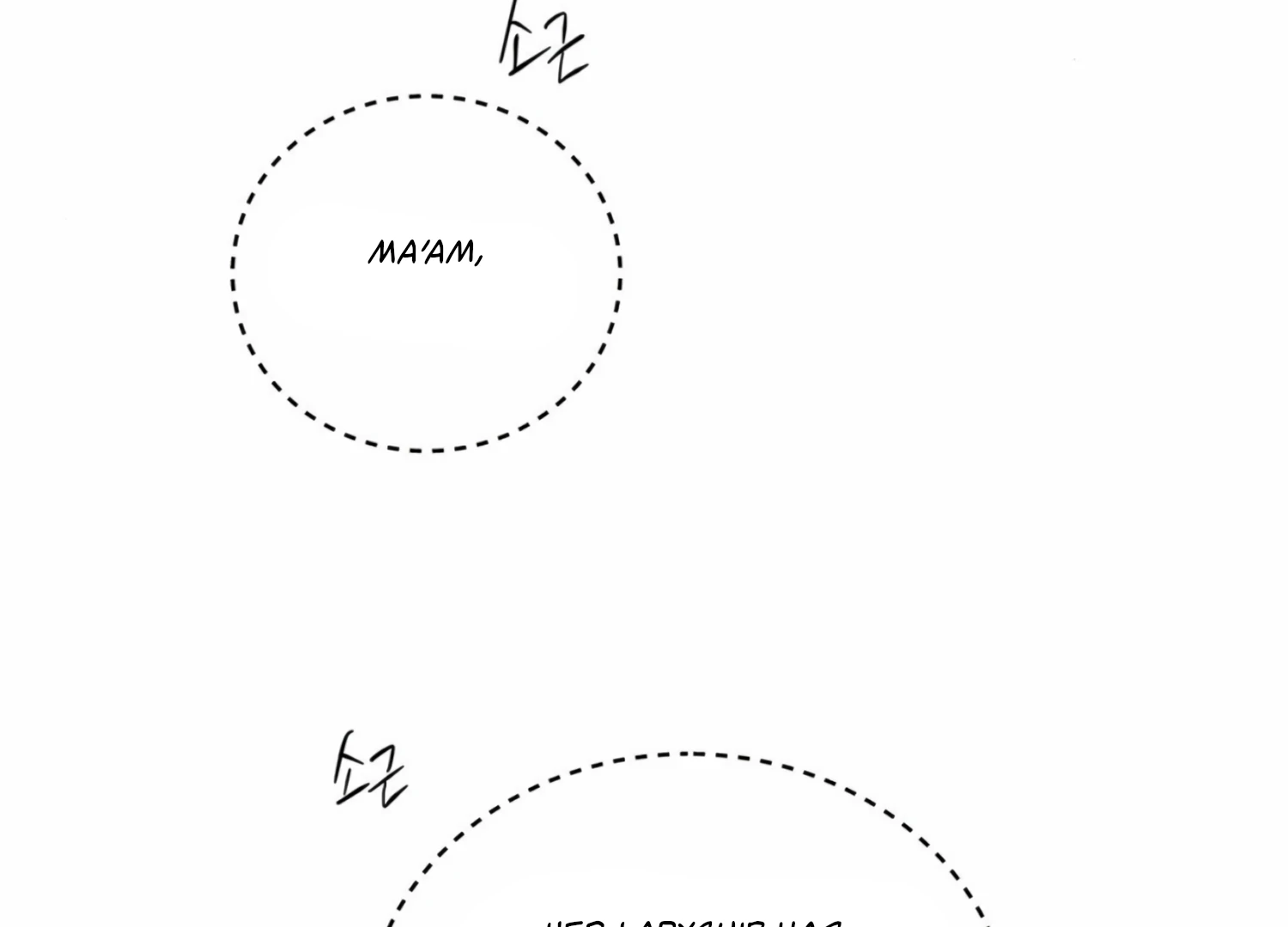 The Night When Flowers Fall Chapter 19 - Page 21