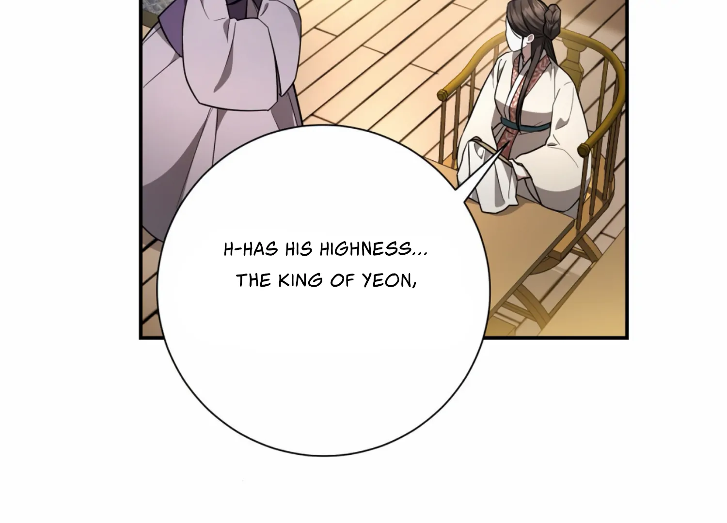 The Night When Flowers Fall Chapter 19 - Page 27