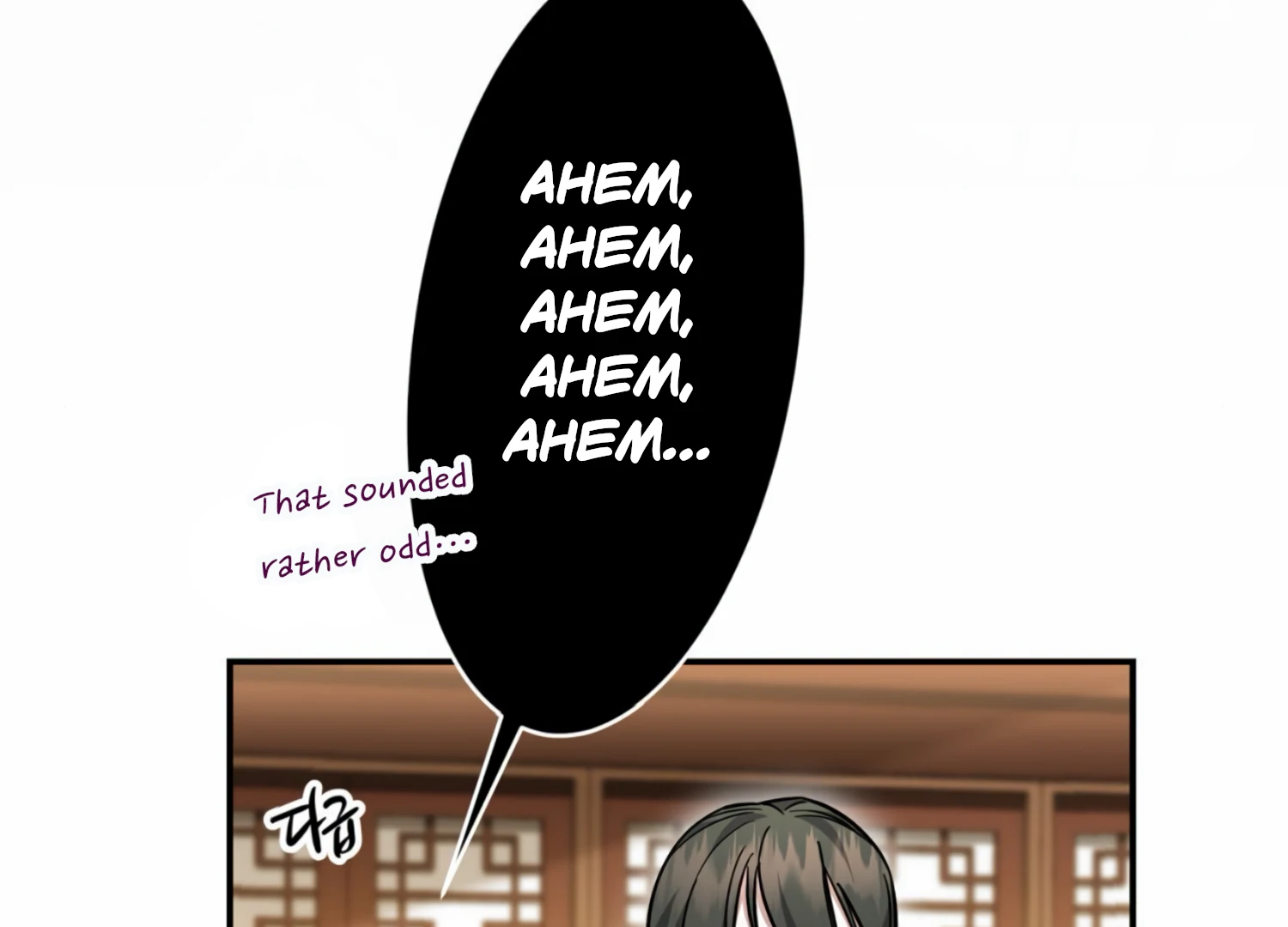 The Night When Flowers Fall Chapter 19 - Page 37