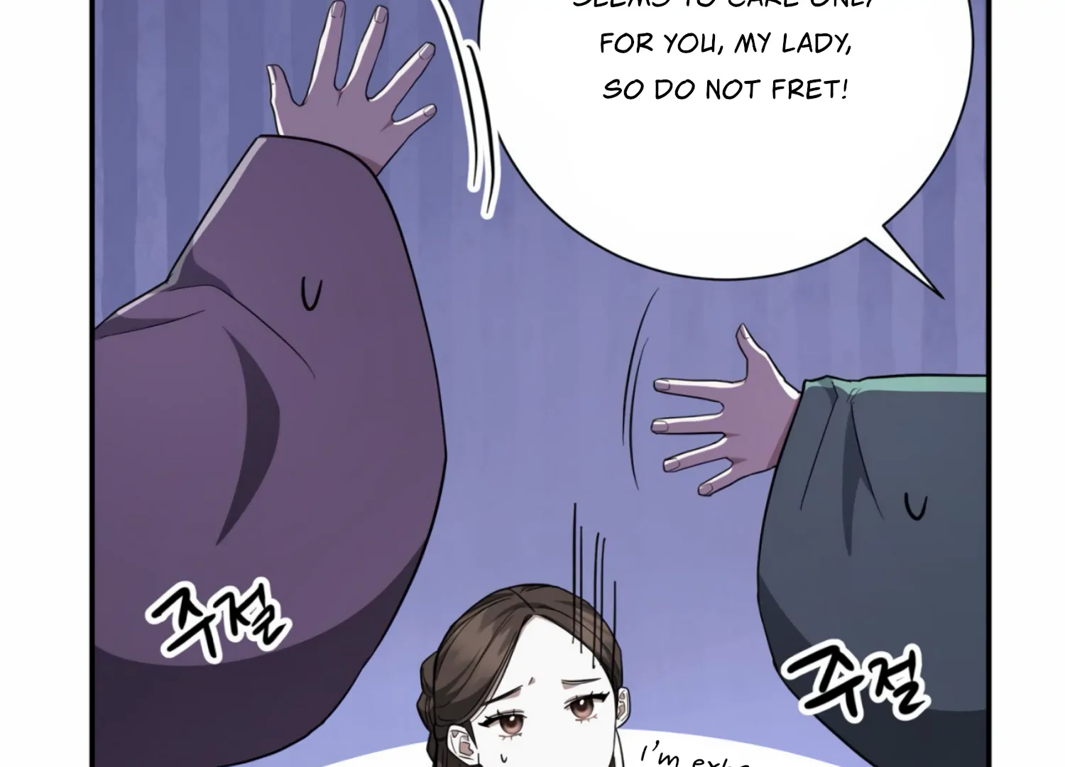 The Night When Flowers Fall Chapter 19 - Page 41