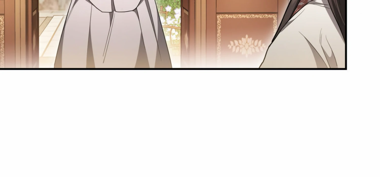 The Night When Flowers Fall Chapter 19 - Page 47