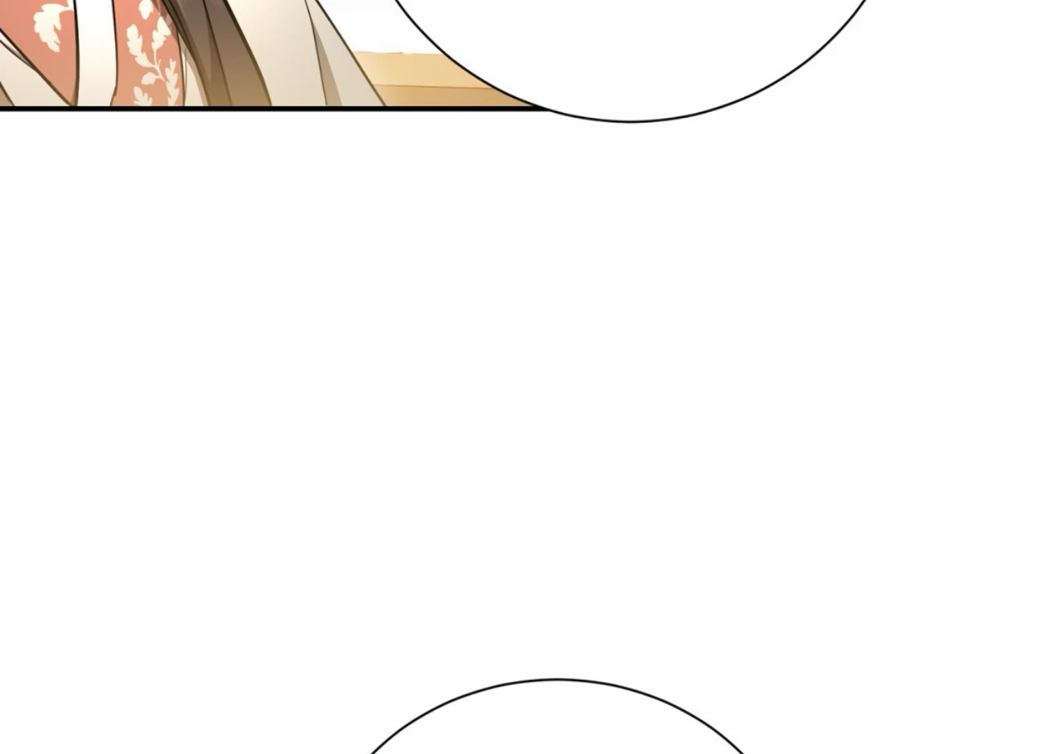 The Night When Flowers Fall Chapter 19 - Page 60