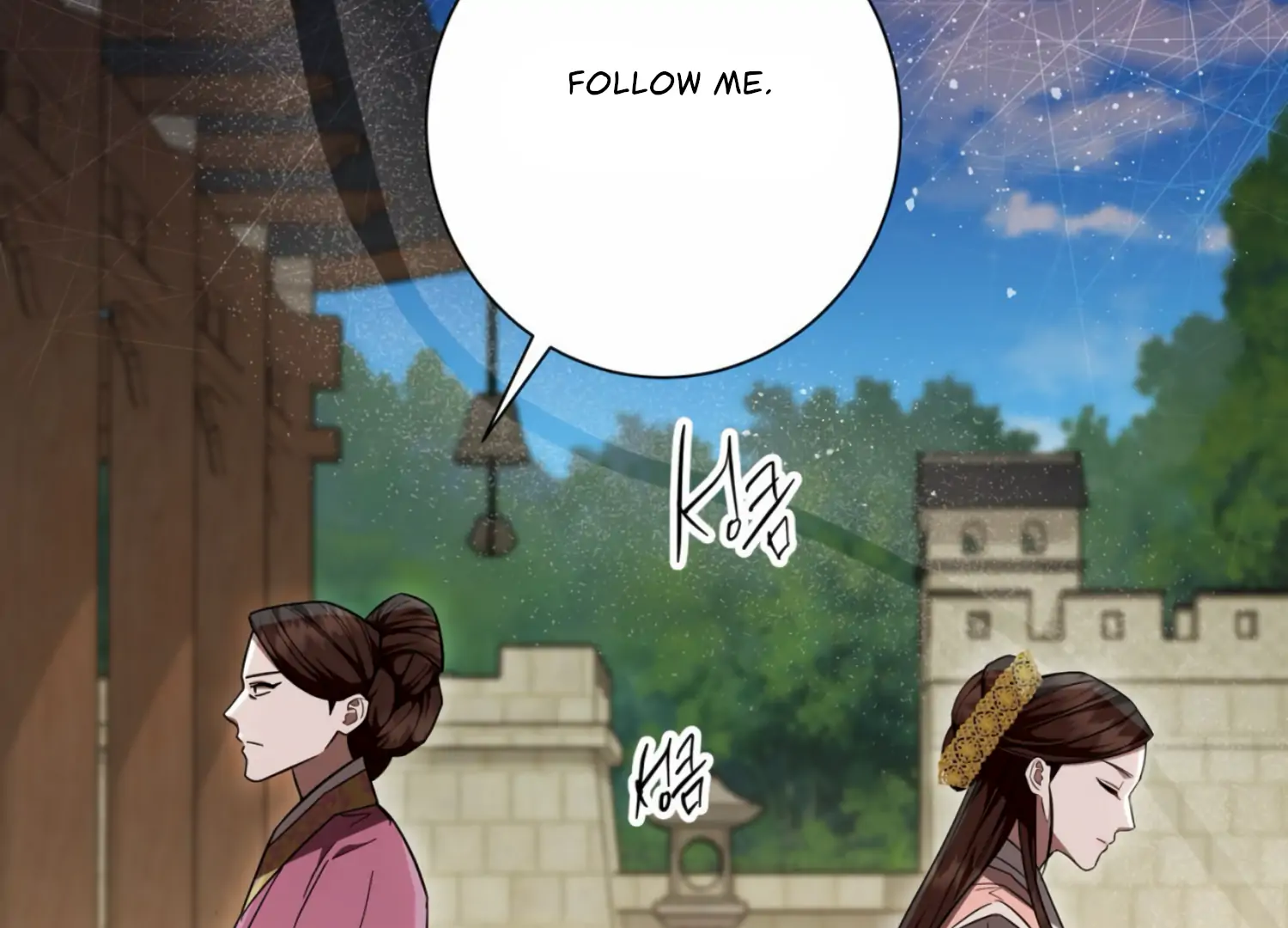 The Night When Flowers Fall Chapter 19 - Page 84