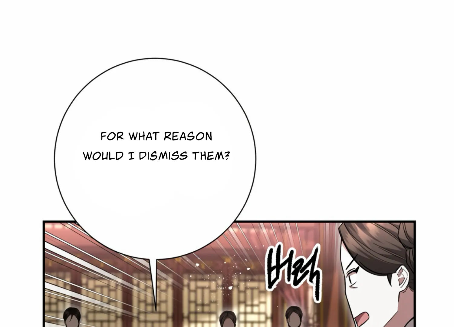 The Night When Flowers Fall Chapter 19 - Page 96