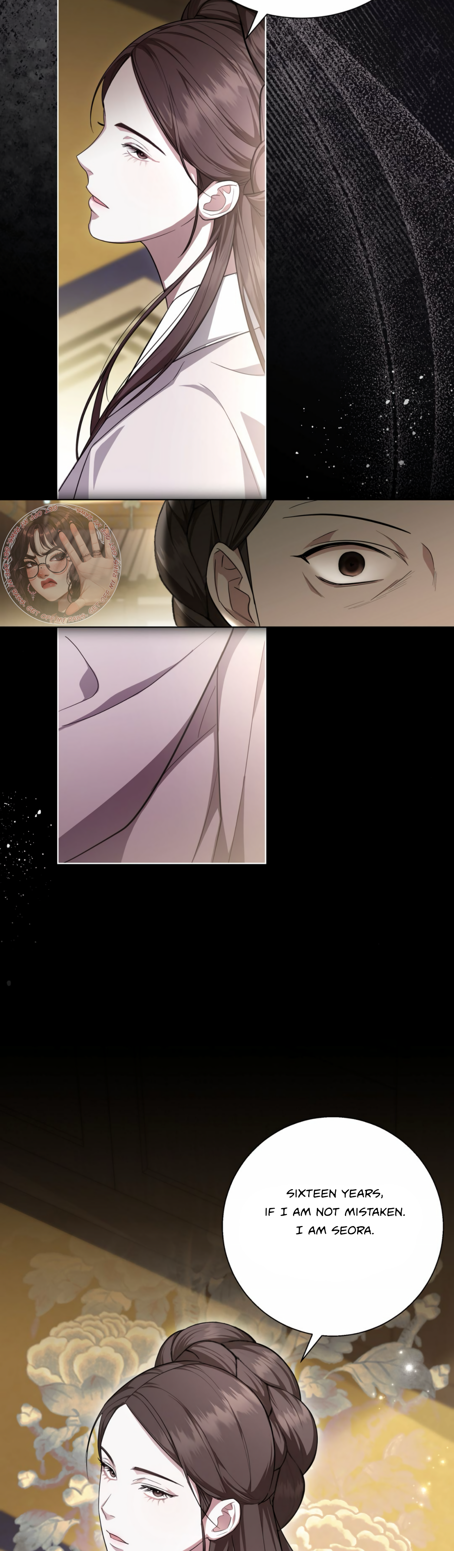 The Night When Flowers Fall Chapter 2 - Page 12