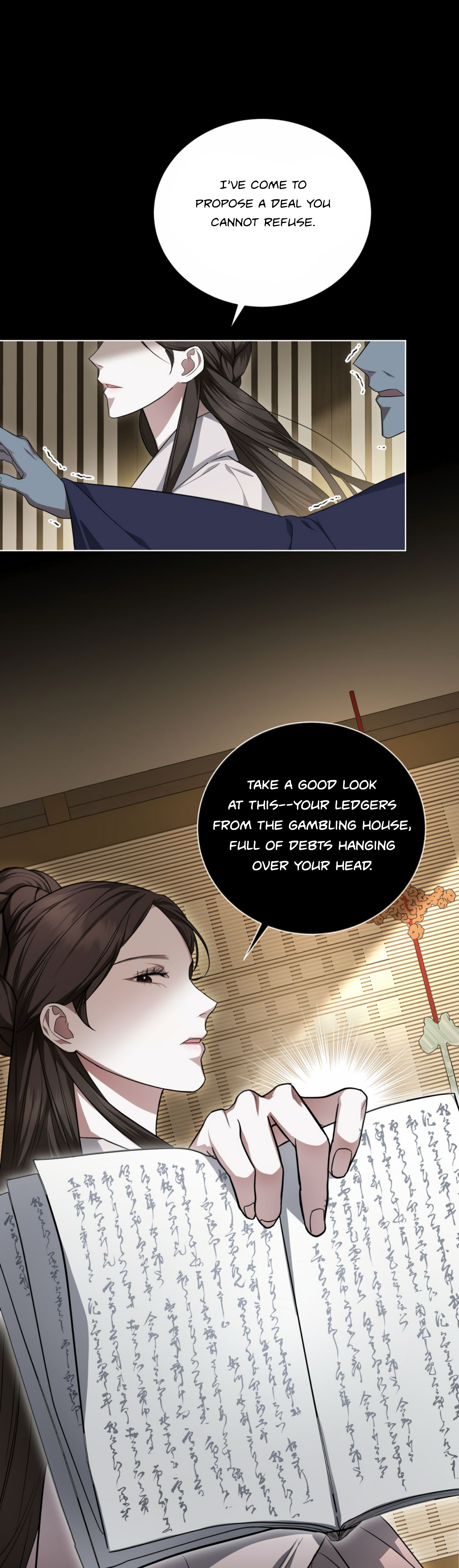 The Night When Flowers Fall Chapter 2 - Page 17