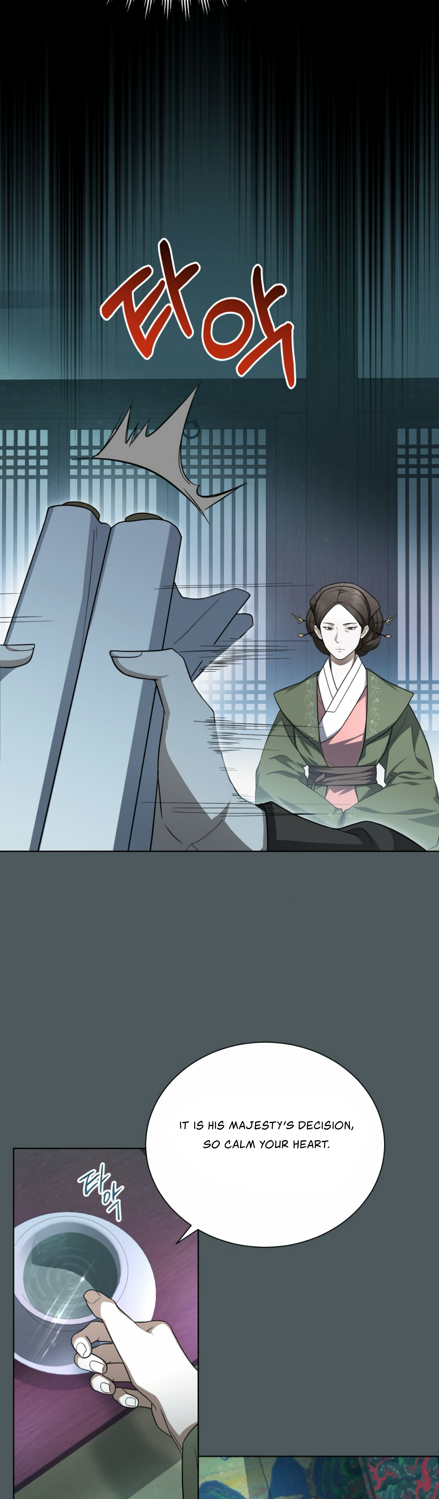 The Night When Flowers Fall Chapter 2 - Page 4