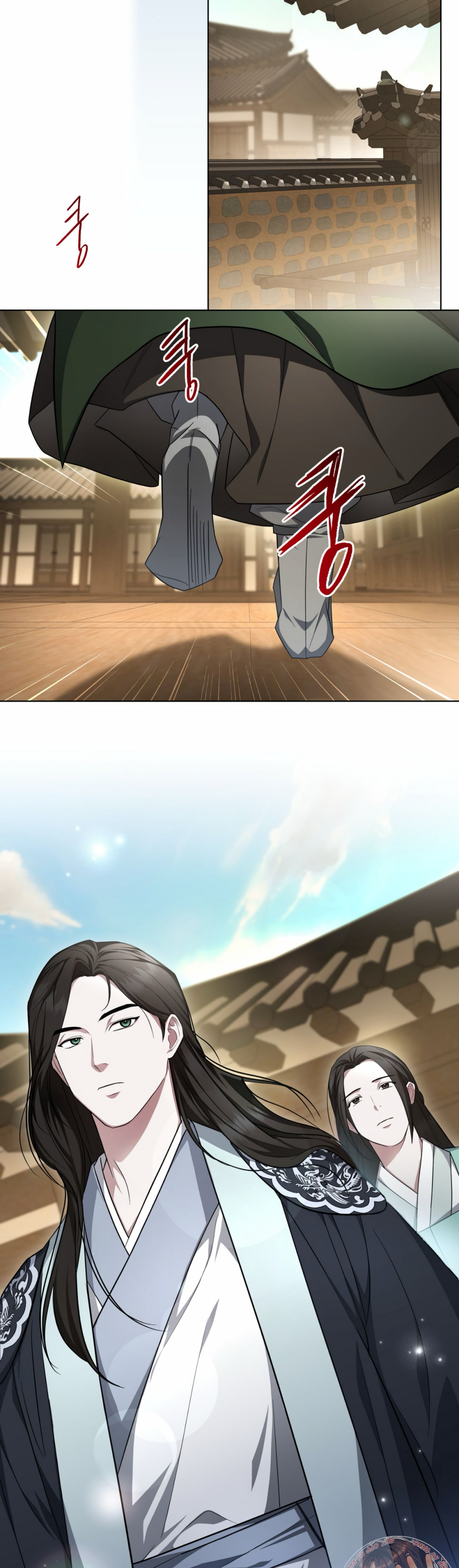 The Night When Flowers Fall Chapter 2 - Page 34