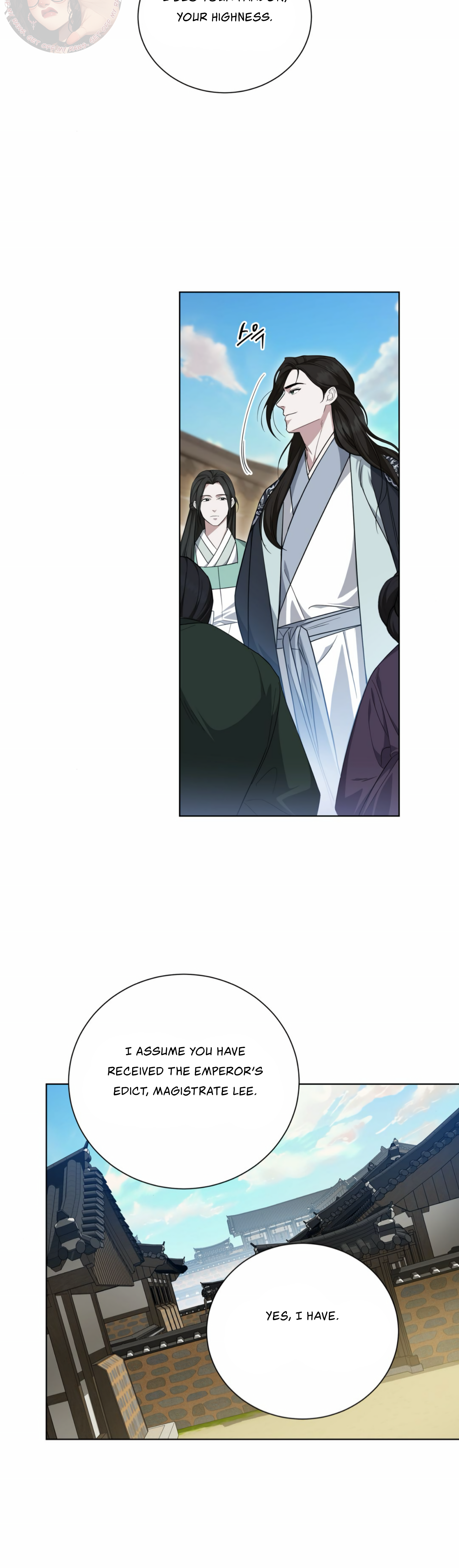 The Night When Flowers Fall Chapter 2 - Page 37