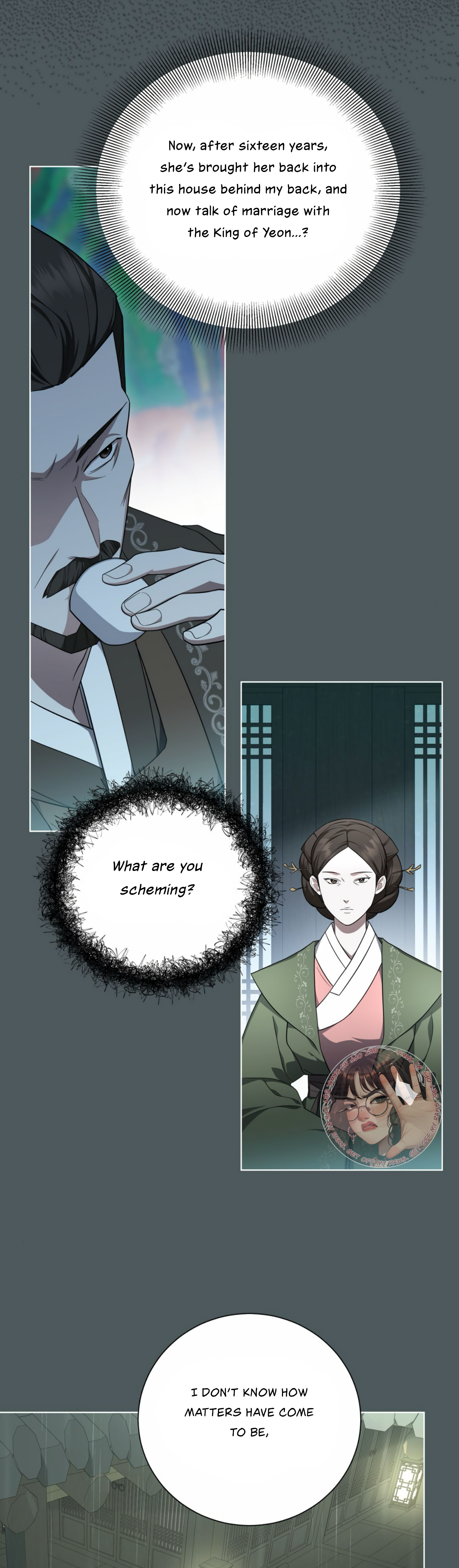 The Night When Flowers Fall Chapter 2 - Page 7