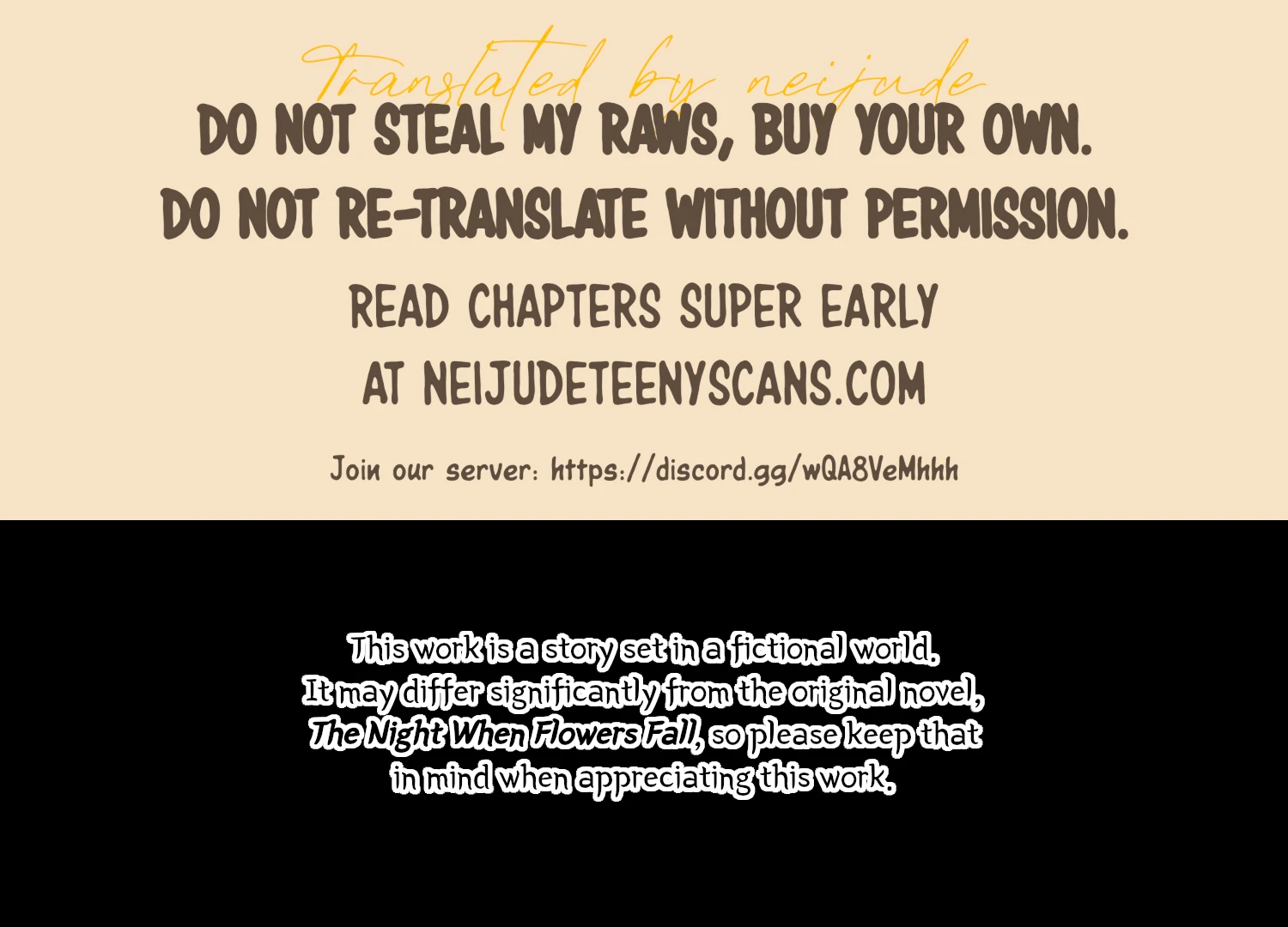 The Night When Flowers Fall Chapter 21 - Page 1