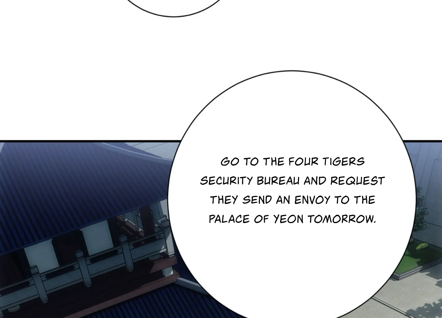 The Night When Flowers Fall Chapter 21 - Page 117