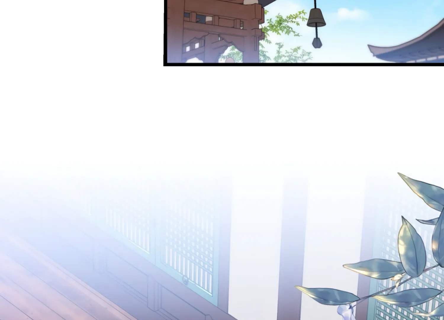 The Night When Flowers Fall Chapter 21 - Page 132