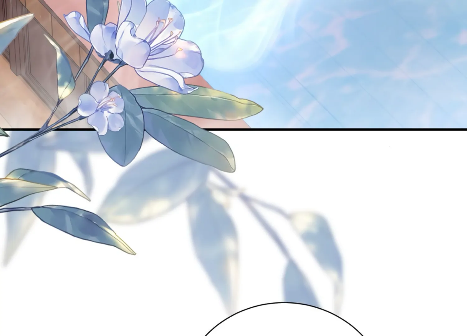 The Night When Flowers Fall Chapter 21 - Page 135