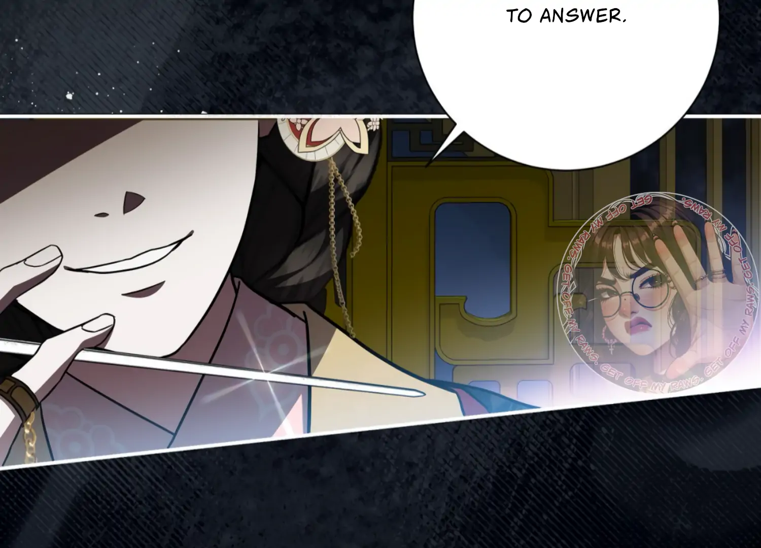 The Night When Flowers Fall Chapter 21 - Page 16