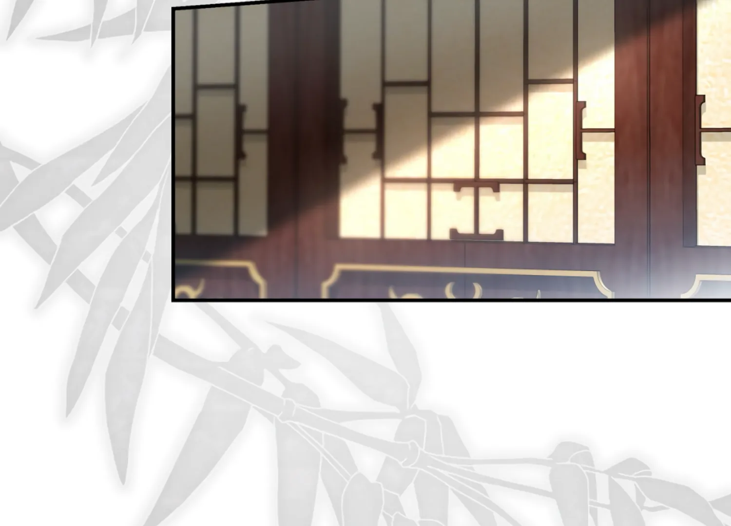 The Night When Flowers Fall Chapter 21 - Page 164