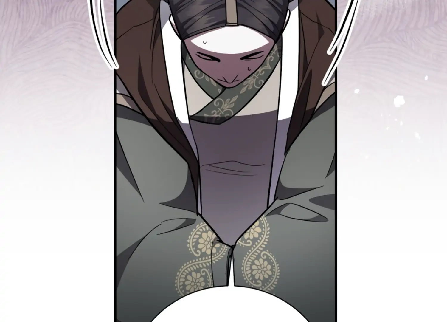 The Night When Flowers Fall Chapter 21 - Page 24