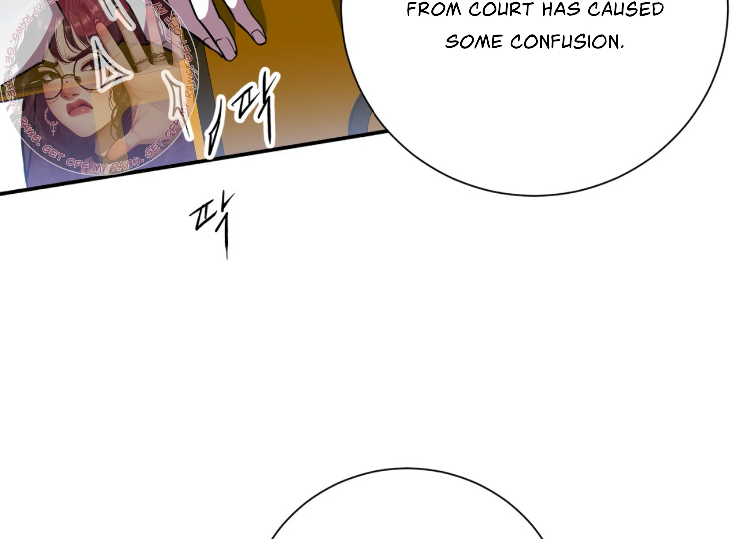 The Night When Flowers Fall Chapter 21 - Page 28