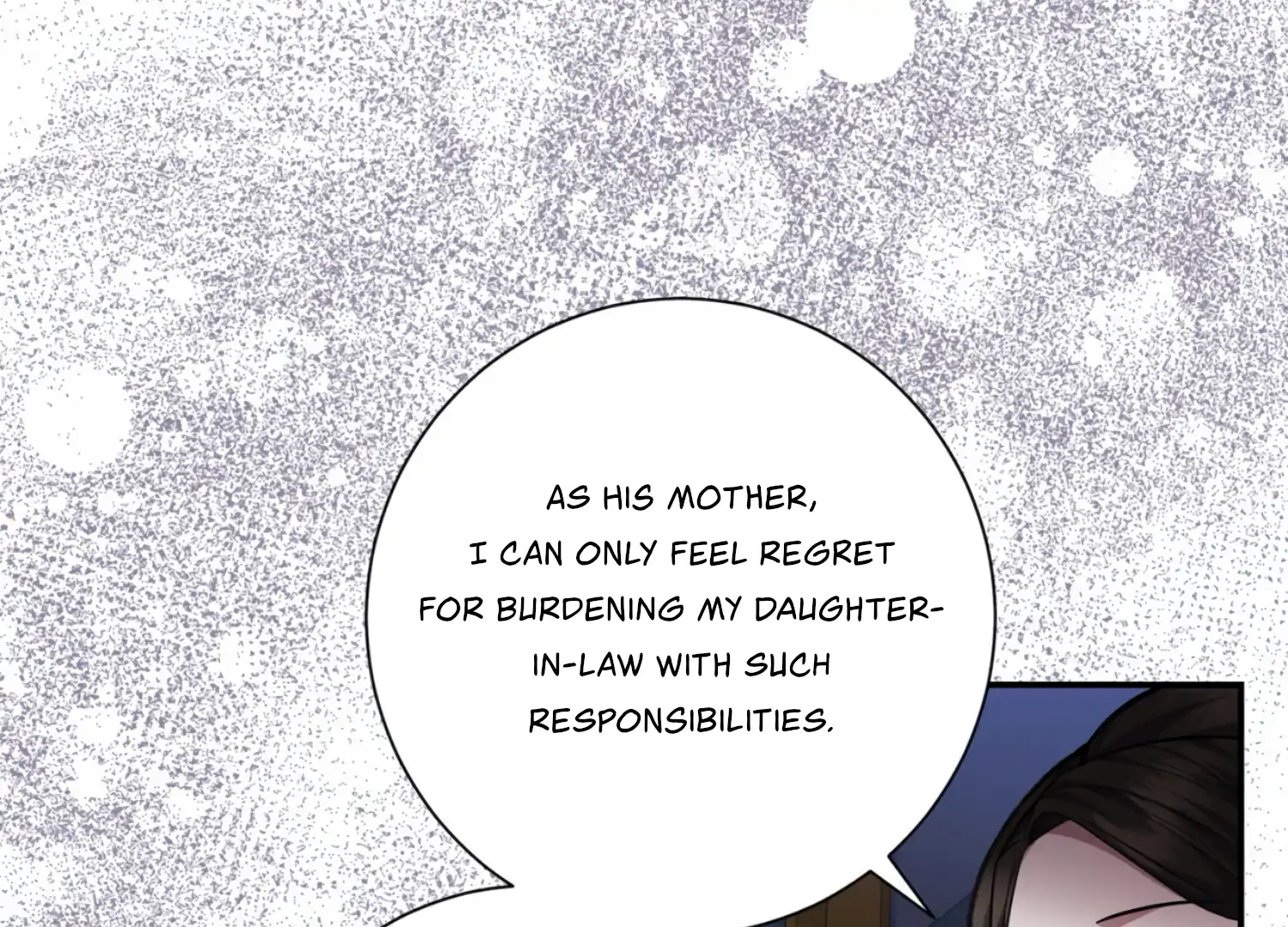 The Night When Flowers Fall Chapter 21 - Page 33