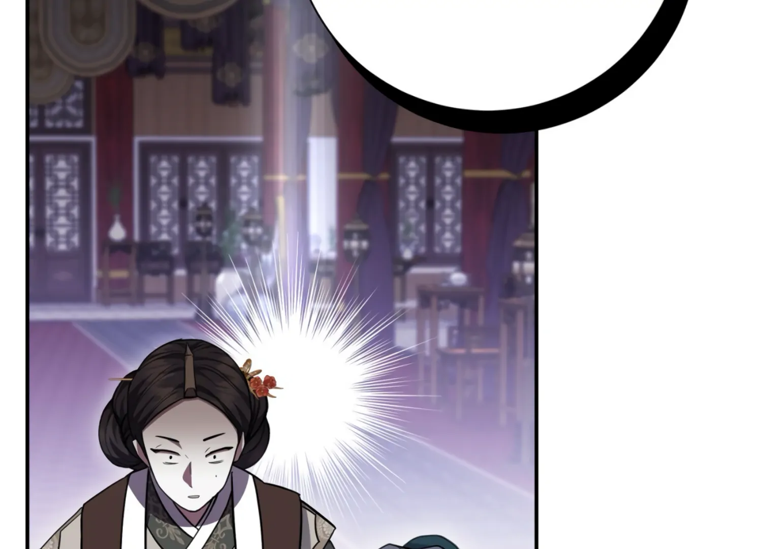 The Night When Flowers Fall Chapter 21 - Page 36