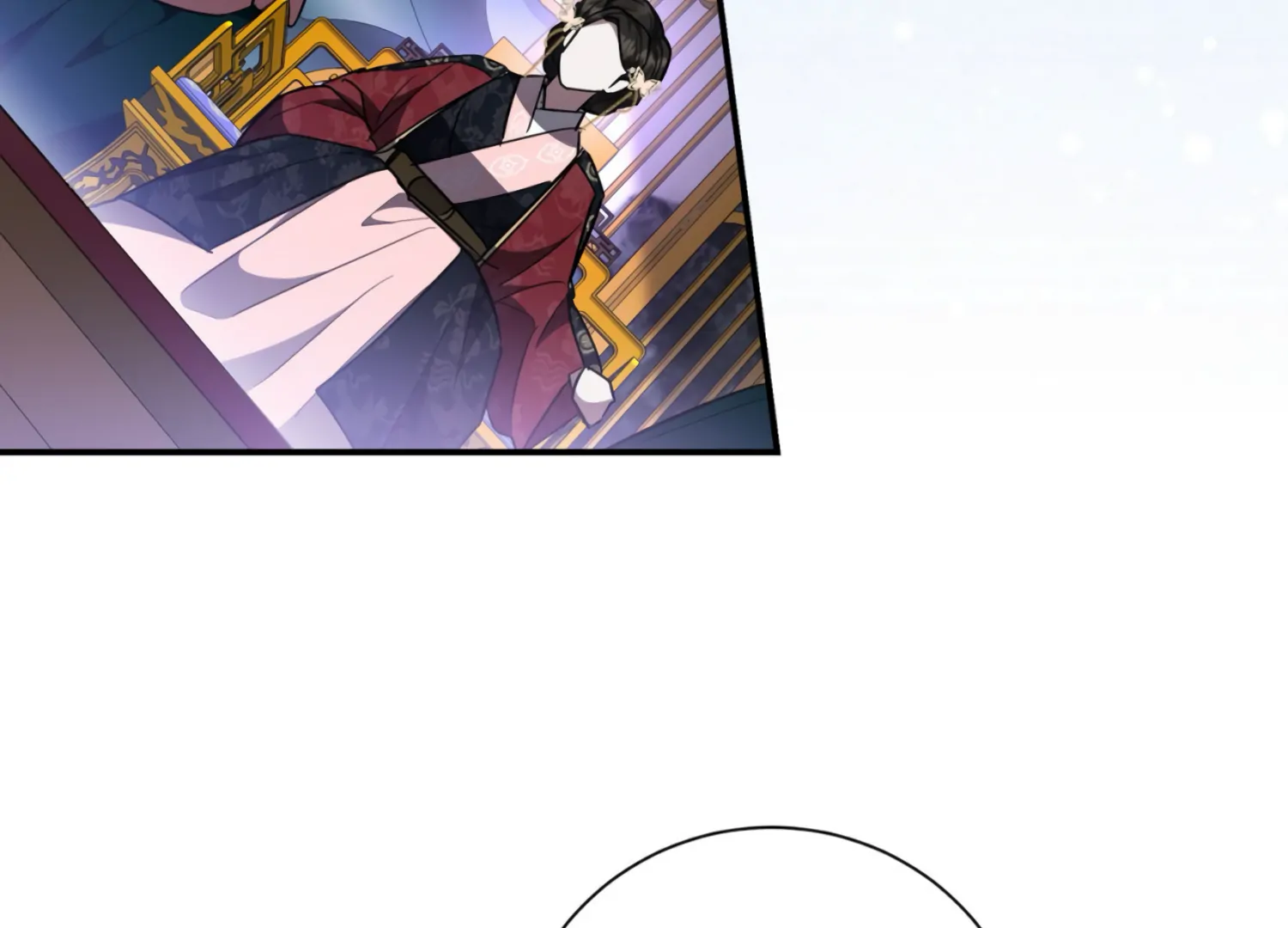 The Night When Flowers Fall Chapter 21 - Page 43