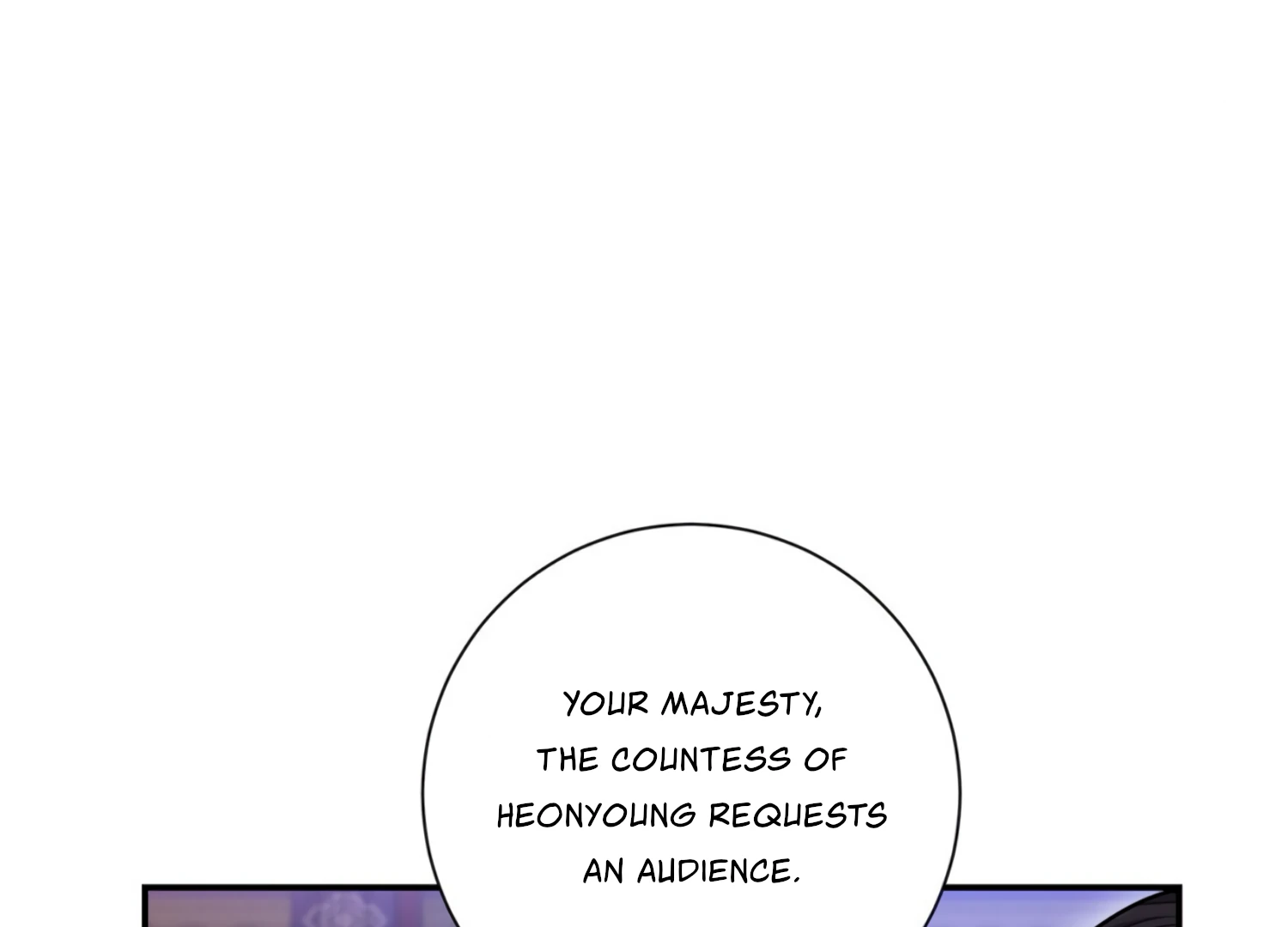 The Night When Flowers Fall Chapter 21 - Page 50