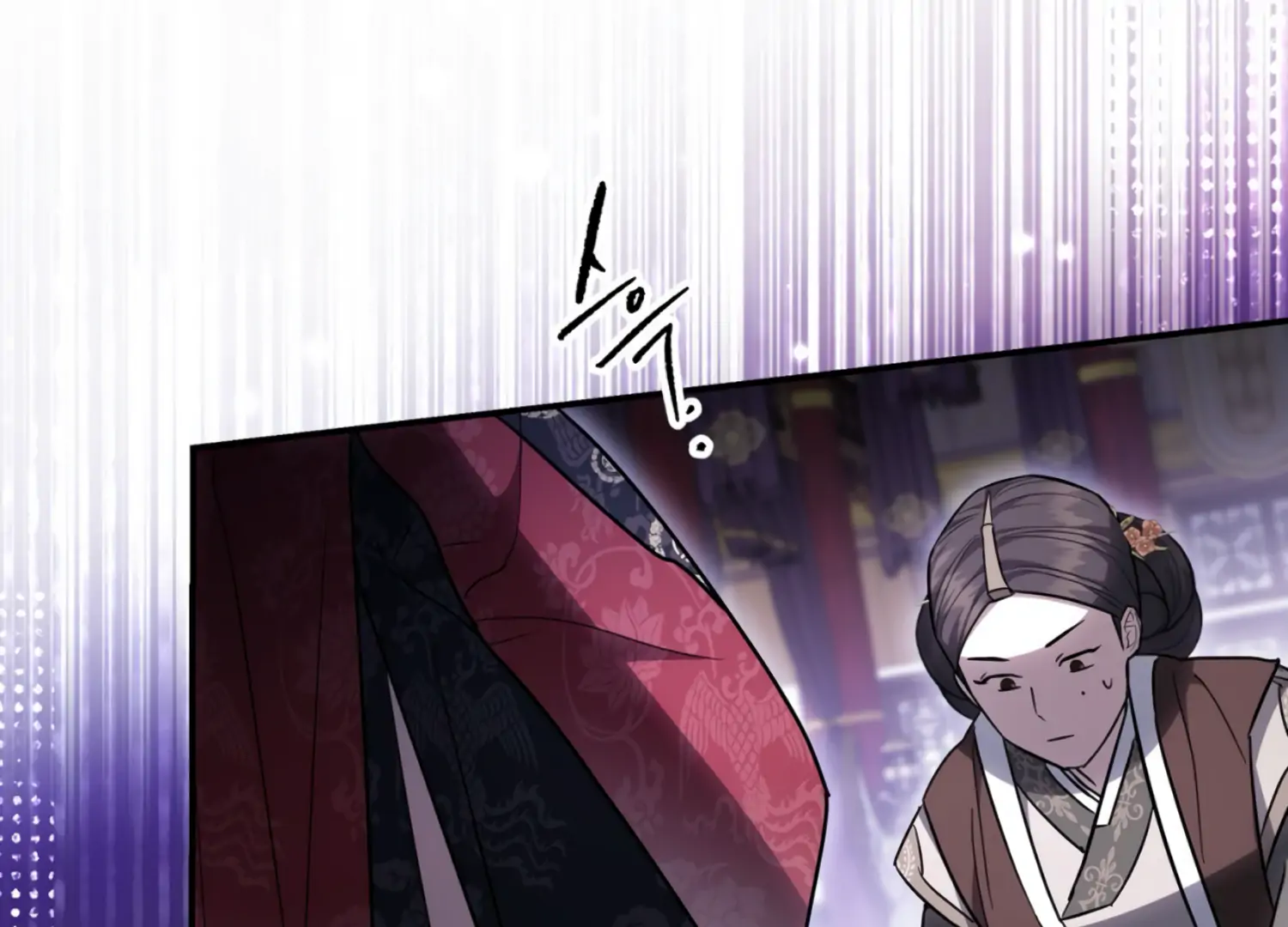 The Night When Flowers Fall Chapter 21 - Page 58