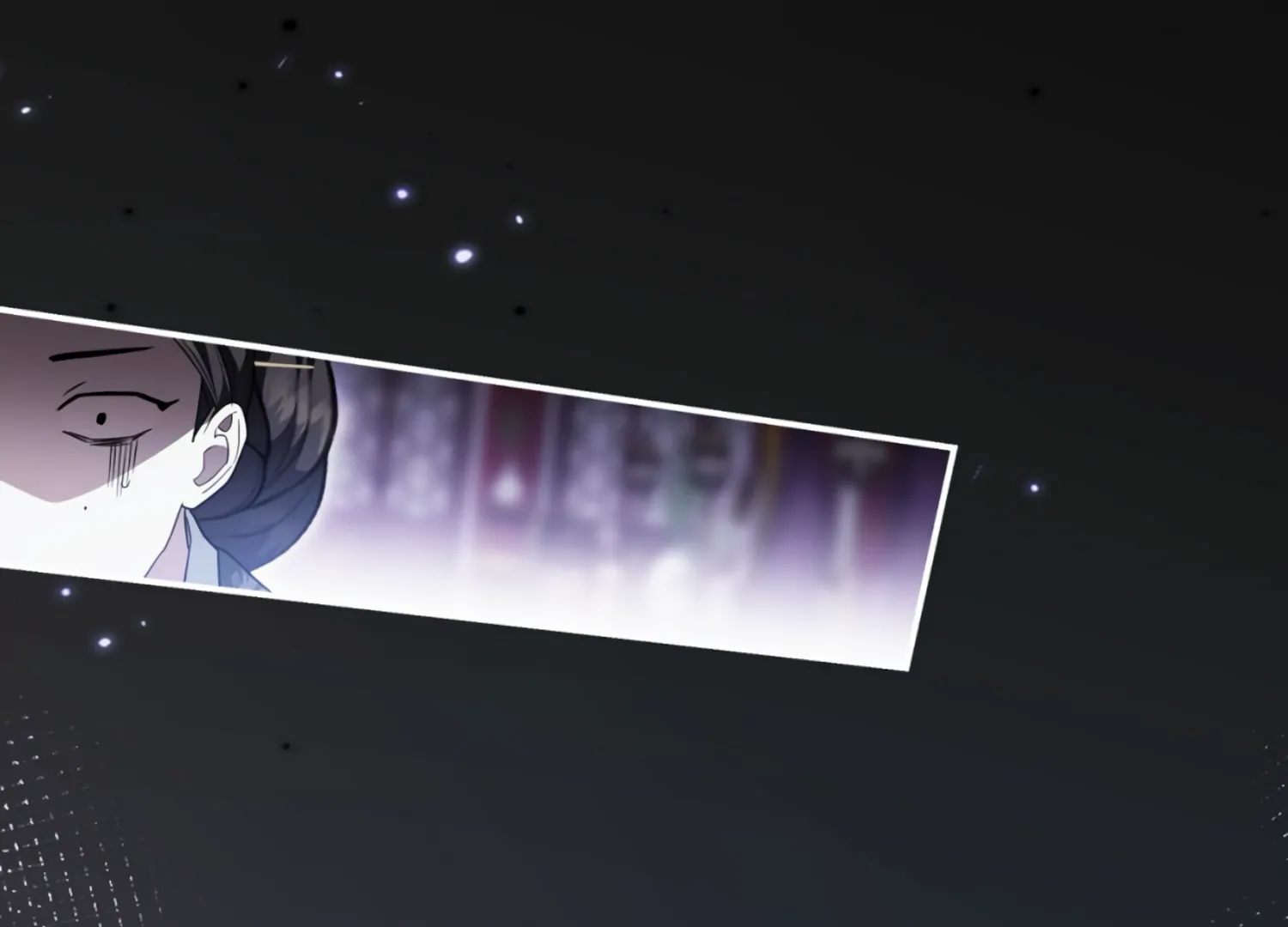 The Night When Flowers Fall Chapter 21 - Page 66