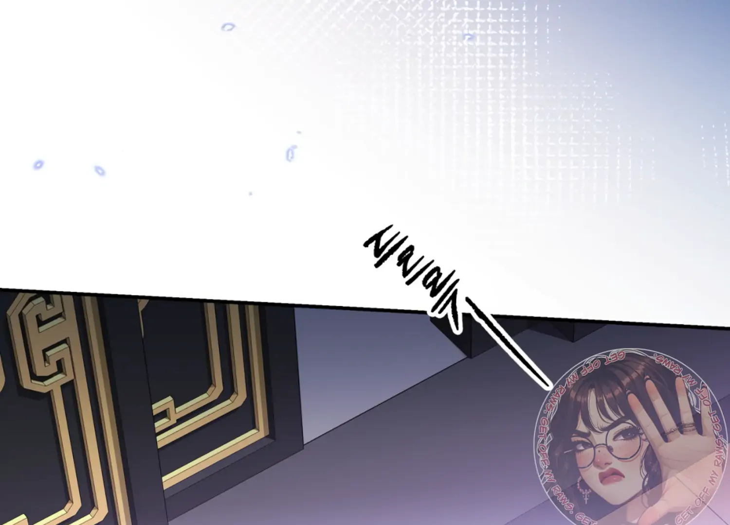 The Night When Flowers Fall Chapter 21 - Page 68