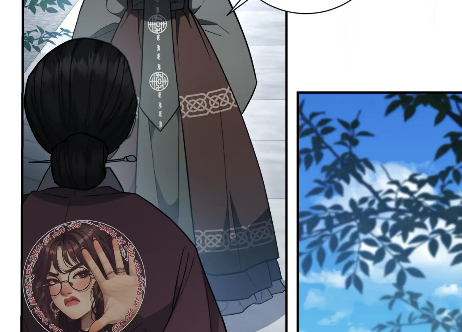 The Night When Flowers Fall Chapter 21 - Page 78