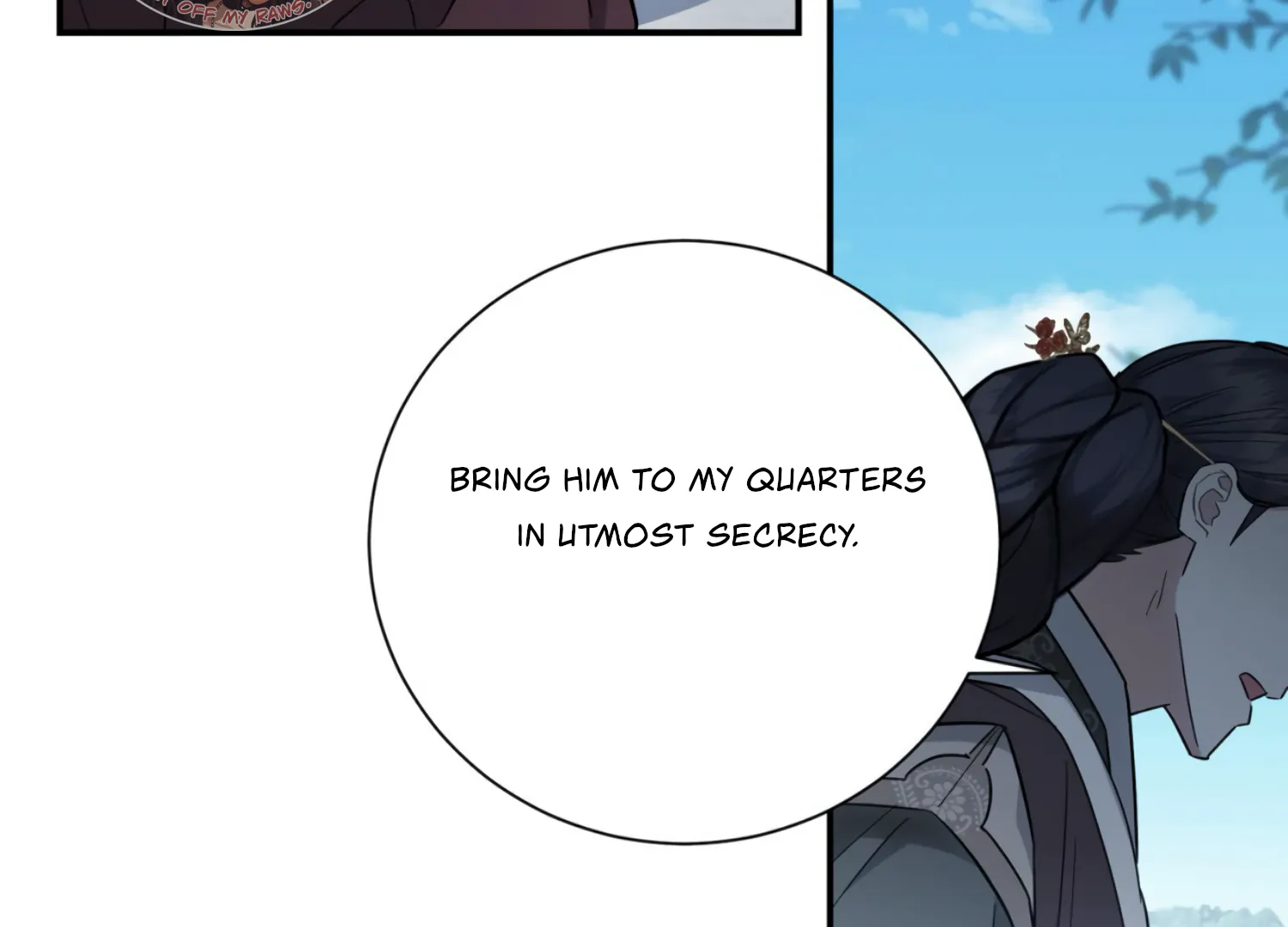 The Night When Flowers Fall Chapter 21 - Page 79