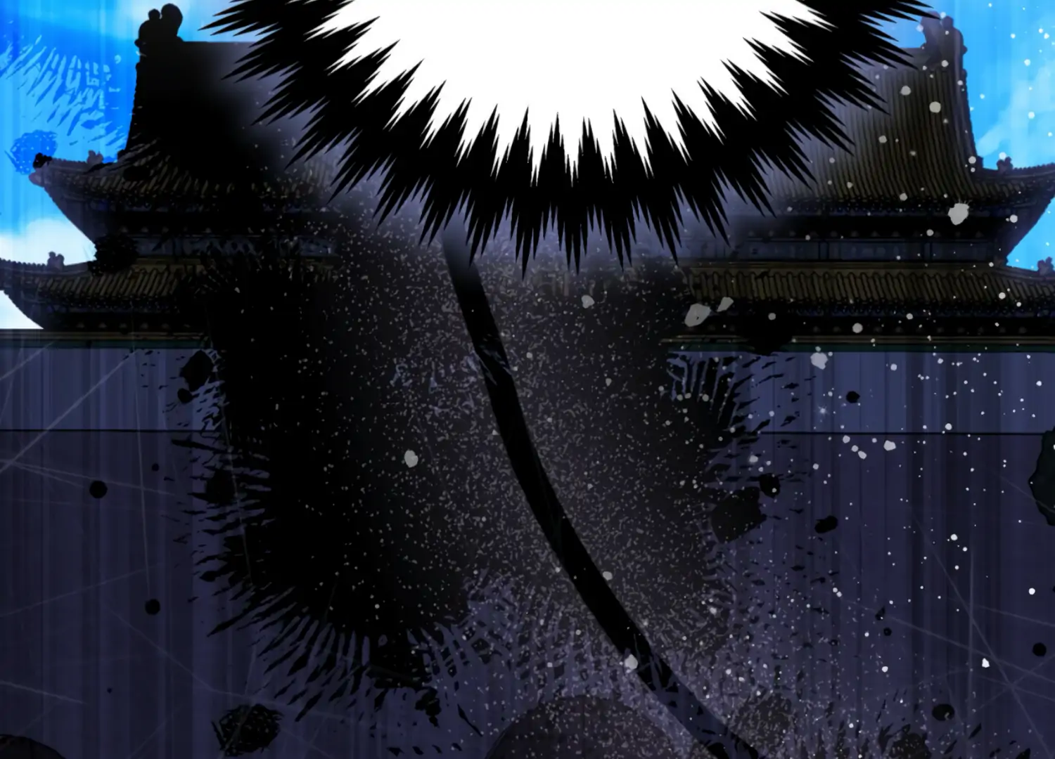 The Night When Flowers Fall Chapter 21 - Page 83