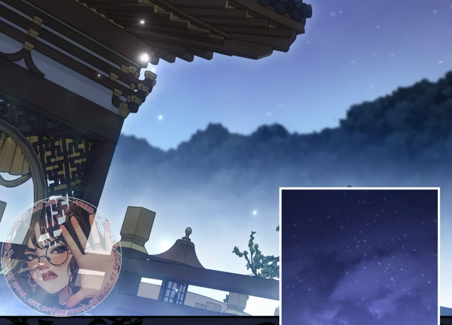 The Night When Flowers Fall Chapter 21 - Page 96