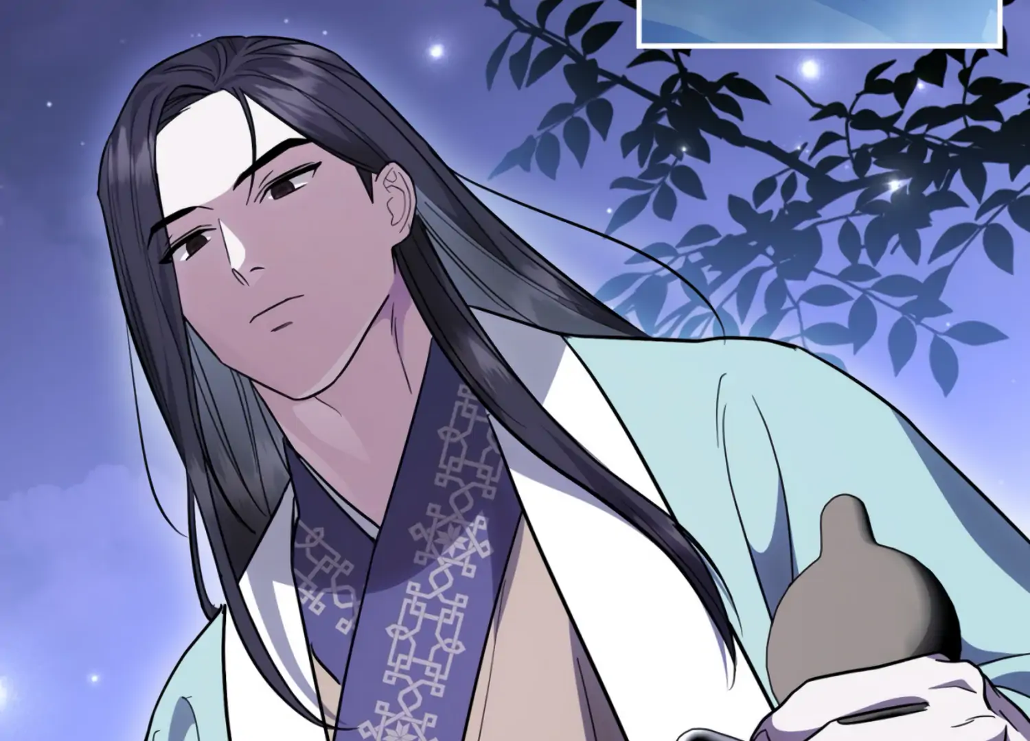 The Night When Flowers Fall Chapter 21 - Page 98